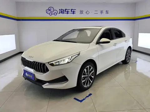 2021 Kia Cerato 1.5L CVT