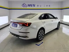 2021 Kia Cerato 1.5L CVT, белый — фото 3
