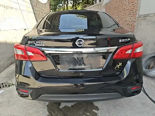 2022 Nissan Sylphy 1.6XL CVT Luxury
