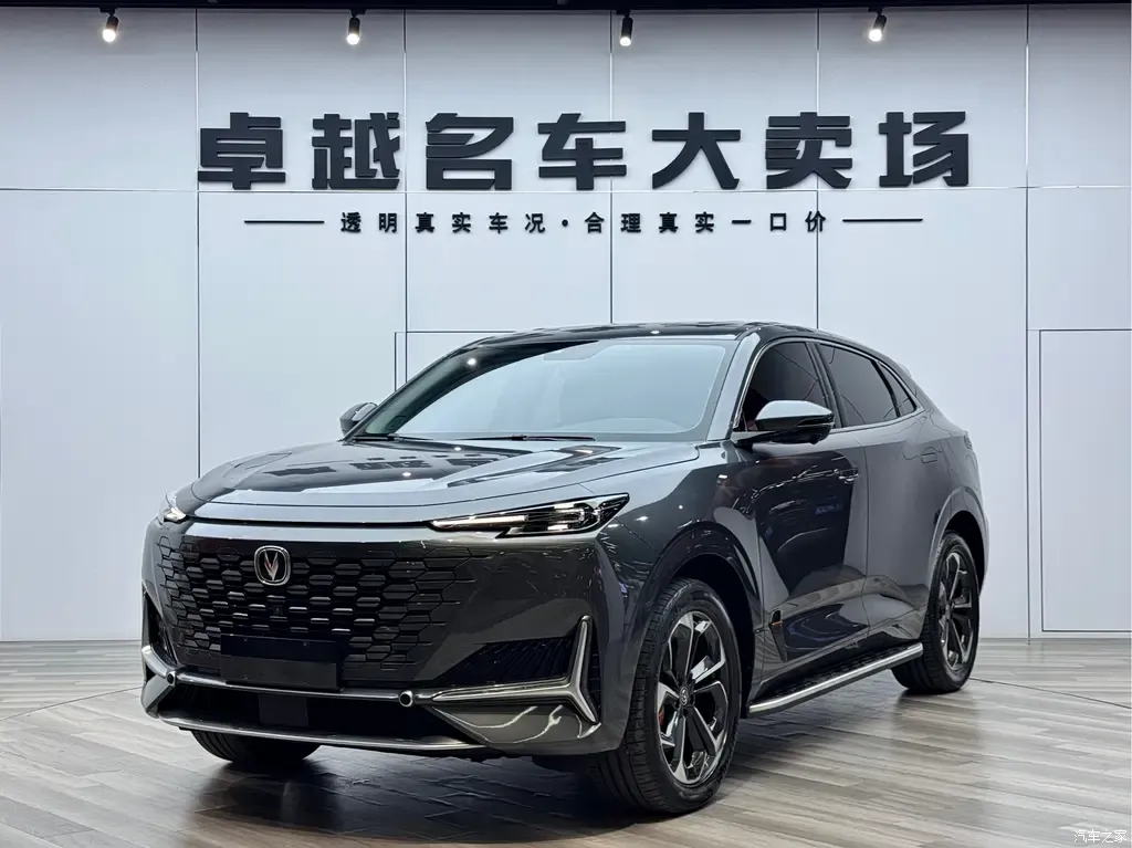 2022 Changan UNI-K Smart Electric iDD Blue Whale iDD 130km 1.5T Excellent Type