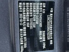 2022 Changan UNI-K Smart Electric iDD Blue Whale iDD 130km 1.5T Excellent Type — фото 29