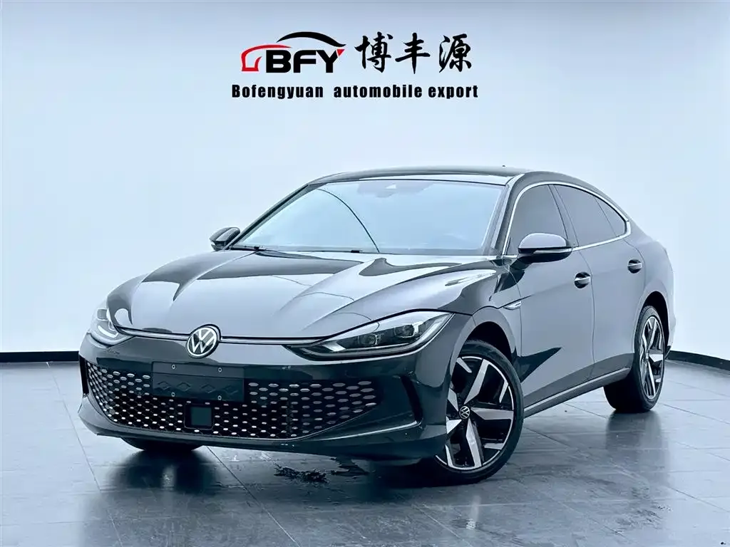2023 Volkswagen Lamando L 280TSI DSG Cool