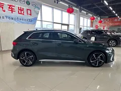 2023 Audi A3 Sportback 35 TFSI Fashion Sport, зелёный — фото 4