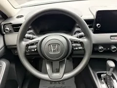 2023 Honda Vezel 1.5L CVT, белый — фото 12