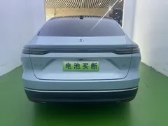 2023 Nio EC7 100kWh, синий — фото 17