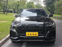 2022 Audi RS Q8 RS Q8 4.0T — фото 2