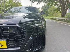 2022 Audi RS Q8 RS Q8 4.0T — фото 24