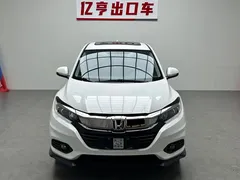 2022 Honda Vezel 1.5L CVT Pioneer, белый — фото 2