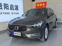 2020 Volvo XC60 4WD Zhiyi Luxury — фото 1