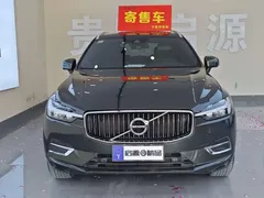 2020 Volvo XC60 4WD Zhiyi Luxury — фото 3