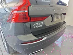 2020 Volvo XC60 4WD Zhiyi Luxury — фото 15