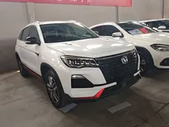 2023 Changan CS75 1.5T DCT Luxury, белый — фото 4