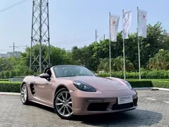 2022 Porsche 718 Boxster T 2.0T — фото 3