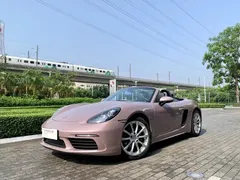 2022 Porsche 718 Boxster T 2.0T — фото 6