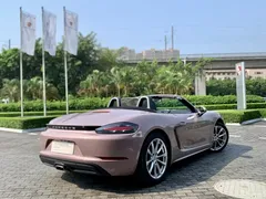 2022 Porsche 718 Boxster T 2.0T — фото 10