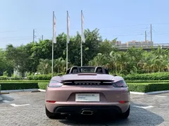 2022 Porsche 718 Boxster T 2.0T — фото 11