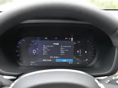2024 Volvo XC60 4WD Zhiyuan Luxury — фото 11