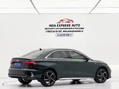 2022 Audi A3L Limousine 35 TFSI, зелёный — фото 5