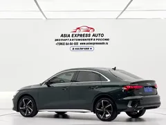 2022 Audi A3L Limousine 35 TFSI, зелёный — фото 7