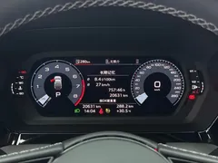2023 Audi A3 Sportback 35 TFSI, белый — фото 18