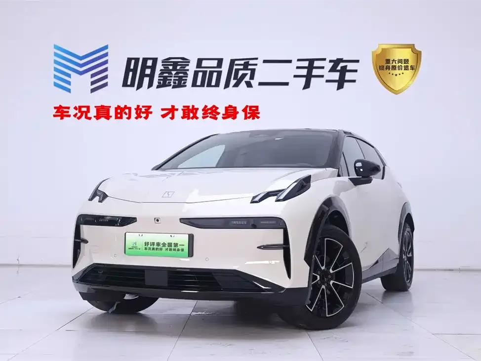 2025 Zeekr X 4 seats RWD Magic Cube