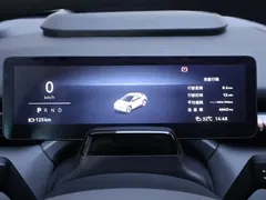2025 Zeekr X 4 seats RWD Magic Cube, белый — фото 15