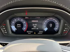 2022 Audi Q3 40 TFSI fashionable and dynamic — фото 12