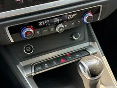 2022 Audi Q3 40 TFSI fashionable and dynamic — фото 13