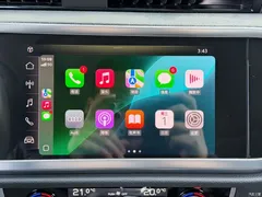 2022 Audi Q3 40 TFSI fashionable and dynamic — фото 14