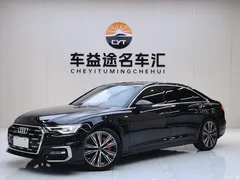 2023 Audi A6L modified 45 TFSI premium dynamic model — фото 1