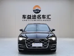 2023 Audi A6L modified 45 TFSI premium dynamic model — фото 2