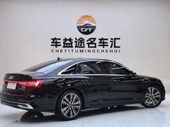 2023 Audi A6L modified 45 TFSI premium dynamic model — фото 22