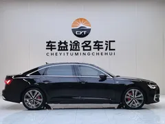 2023 Audi A6L modified 45 TFSI premium dynamic model — фото 23