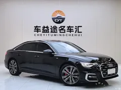 2023 Audi A6L modified 45 TFSI premium dynamic model — фото 24