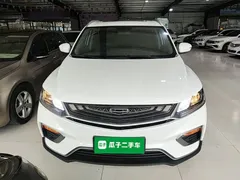 2020 Geely Coolray 240T DCT, белый — фото 3