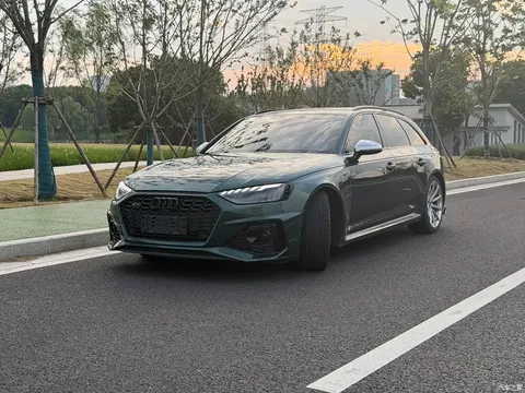 2020 Audi RS 4 RS 4 2.9T Avant