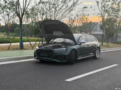2020 Audi RS 4 RS 4 2.9T Avant — фото 2