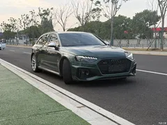 2020 Audi RS 4 RS 4 2.9T Avant — фото 4