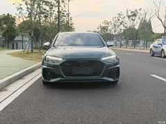 2020 Audi RS 4 RS 4 2.9T Avant — фото 5