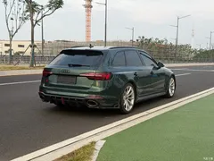 2020 Audi RS 4 RS 4 2.9T Avant — фото 14