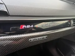 2020 Audi RS 4 RS 4 2.9T Avant — фото 24