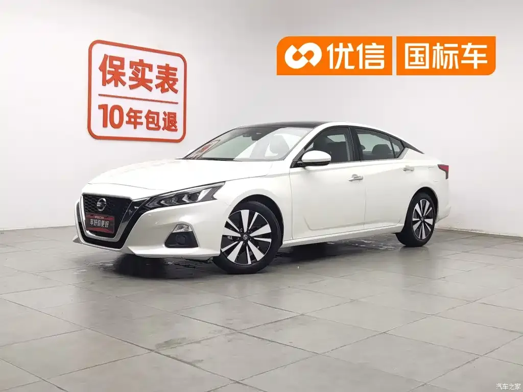 2021 Nissan Teana 2.0L XL Comfort