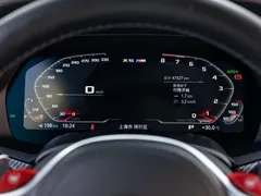 2022 BMW X5 M, синий — фото 13