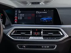 2022 BMW X5 M, синий — фото 14
