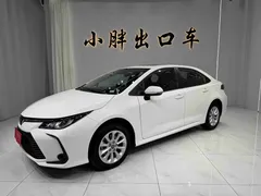 2021 Toyota Corolla 1.2T S-CVT Elite Plus, белый — фото 1