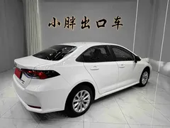 2021 Toyota Corolla 1.2T S-CVT Elite Plus, белый — фото 4