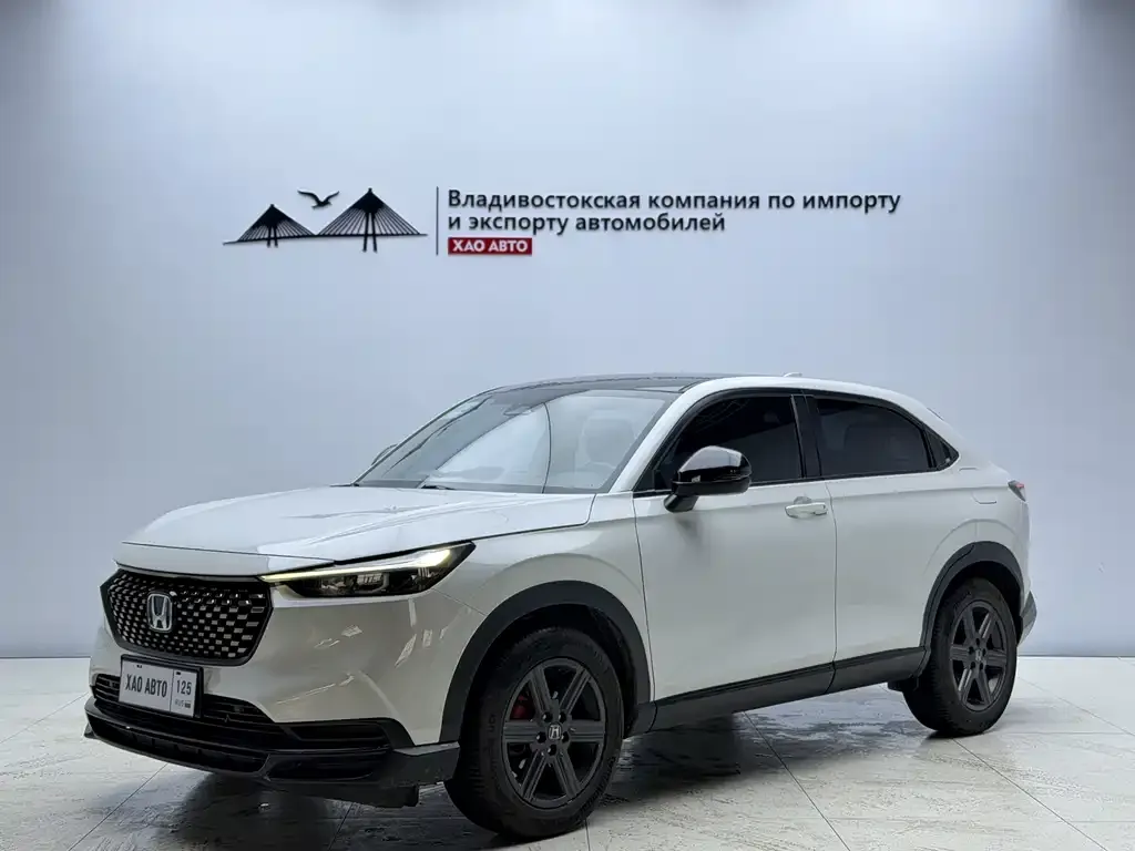 2023 Honda XR-V 1.5L CVT
