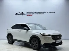 2023 Honda XR-V 1.5L CVT, белый — фото 3
