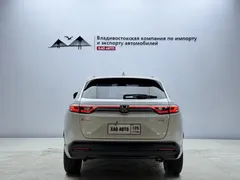 2023 Honda XR-V 1.5L CVT, белый — фото 5