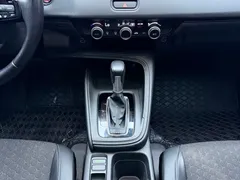2023 Honda XR-V 1.5L CVT, белый — фото 14